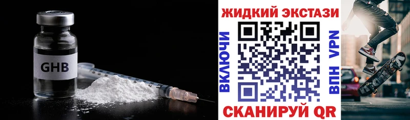 Бутират оксана Ртищево