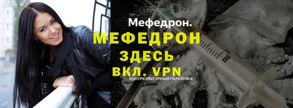круглые Переславль-Залесский