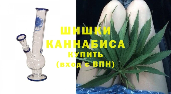 наркотики Пестово