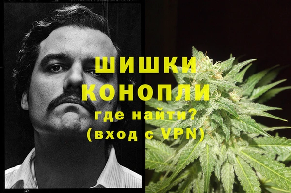 не бодяженный Бутурлиновка