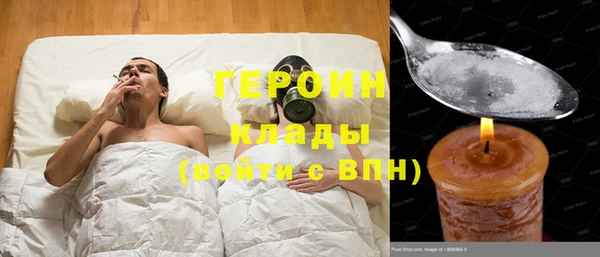 круглые Переславль-Залесский