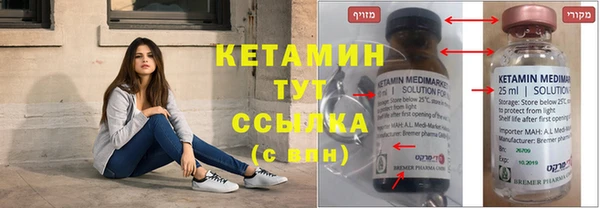 круглые Переславль-Залесский