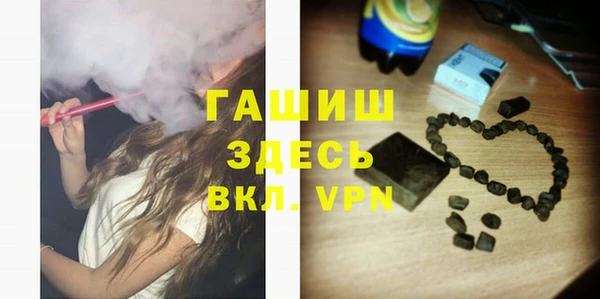 индика Пересвет