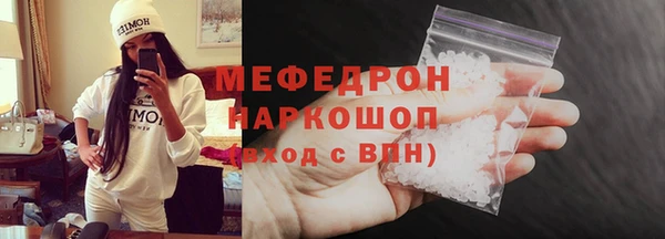круглые Переславль-Залесский