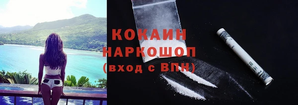 круглые Переславль-Залесский