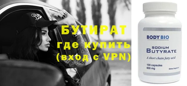индика Пересвет