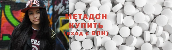 круглые Переславль-Залесский