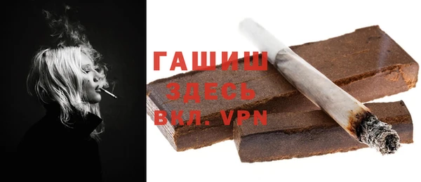 круглые Переславль-Залесский