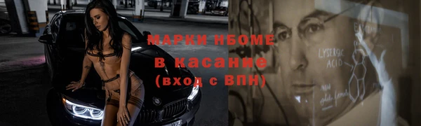 круглые Переславль-Залесский