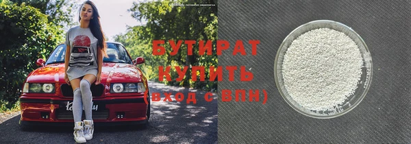 круглые Переславль-Залесский