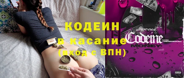 круглые Переславль-Залесский