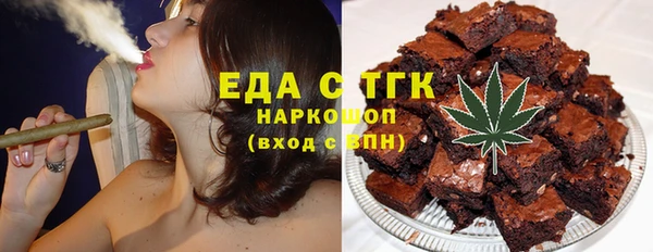индика Пересвет