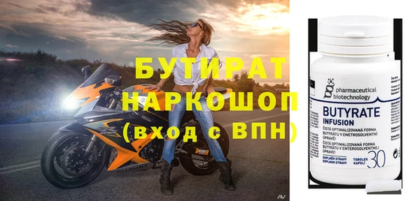 индика Пересвет
