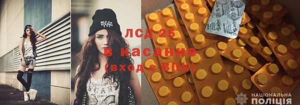 круглые Переславль-Залесский