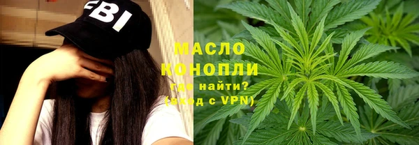 круглые Переславль-Залесский