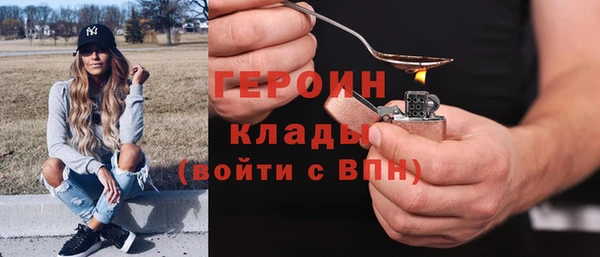 индика Пересвет