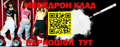 экстази Донской