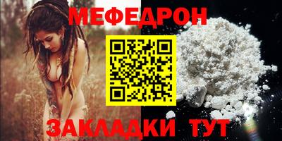 экстази Донской