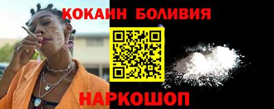 мескалин Бугуруслан