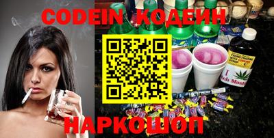экстази Донской