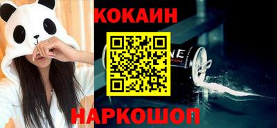 экстази Донской