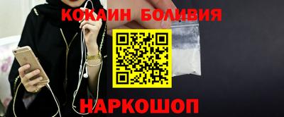 мескалин Бугуруслан