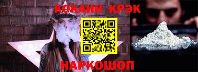экстази Донской