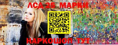 экстази Донской