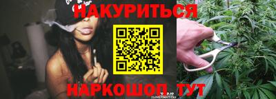 экстази Донской