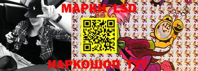 COCAINE Бузулук