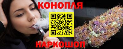 соль ск Дубна