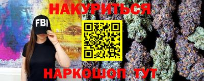 мескалин Бугуруслан