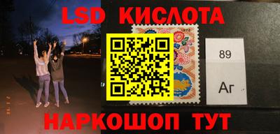 марки nbome Будённовск