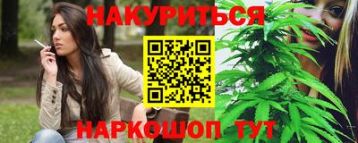 экстази Донской