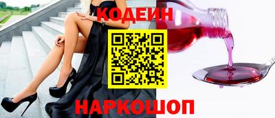 экстази Донской