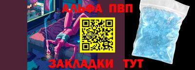 мескалин Бугуруслан