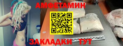 экстази Донской