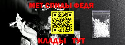 COCAINE Бузулук