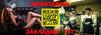 соль ск Дубна
