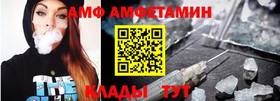 экстази Донской