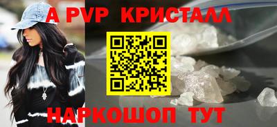 экстази Донской