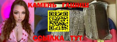 экстази Донской