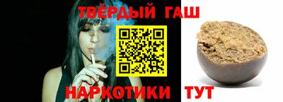 мескалин Бугуруслан