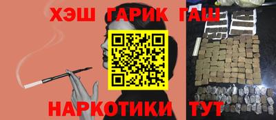 экстази Донской