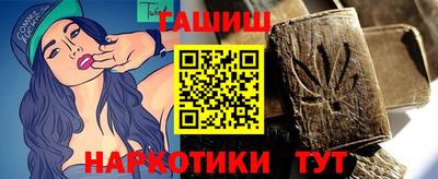 соль ск Дубна