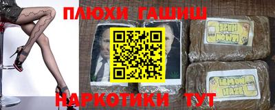 соль ск Дубна