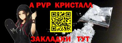 экстази Донской