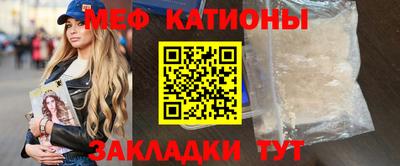 экстази Донской