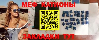 марки nbome Будённовск