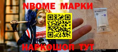 экстази Донской